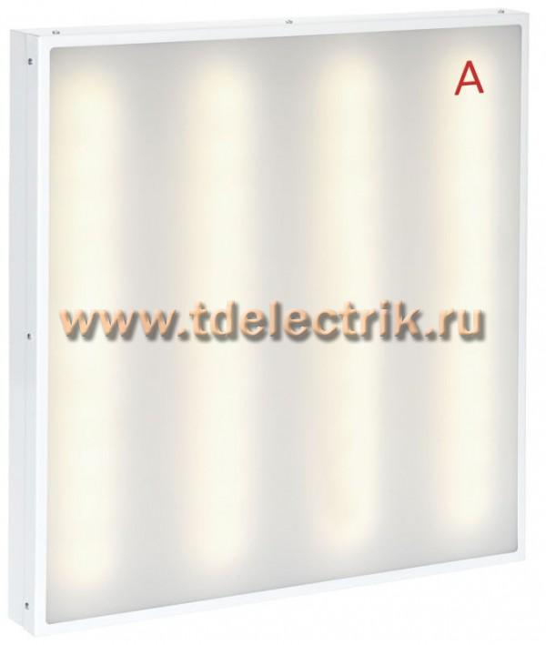 Фотография №1, Проектное освещение LIGHTING PRO