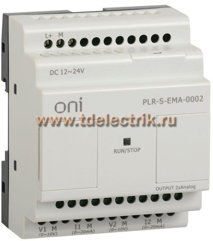 Фотография №1, Логическое реле PLR-S. 2AO серии ONI