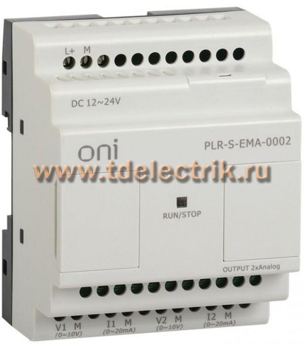 Фотография №1, Программируемые логические реле PLR-S