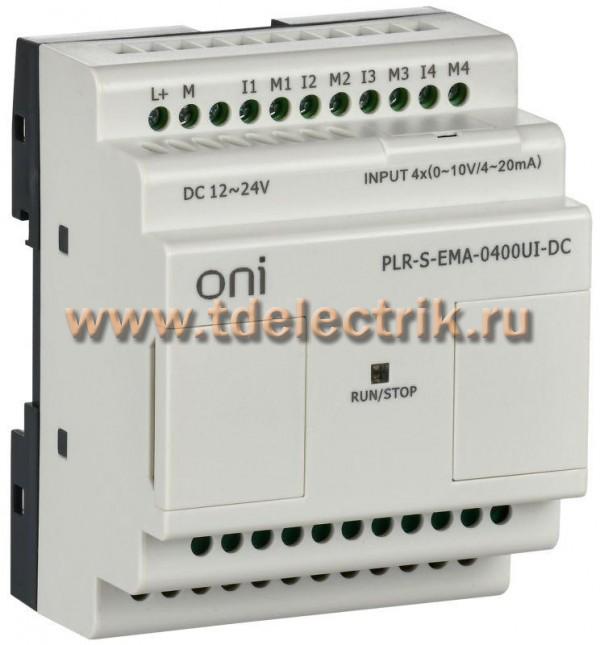Фотография №1, Программируемые логические реле PLR-S