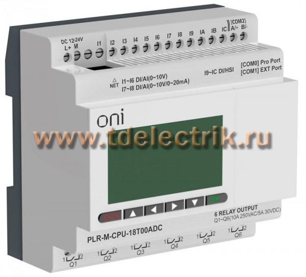 Фотография №1, Микро ПЛК PLR-M