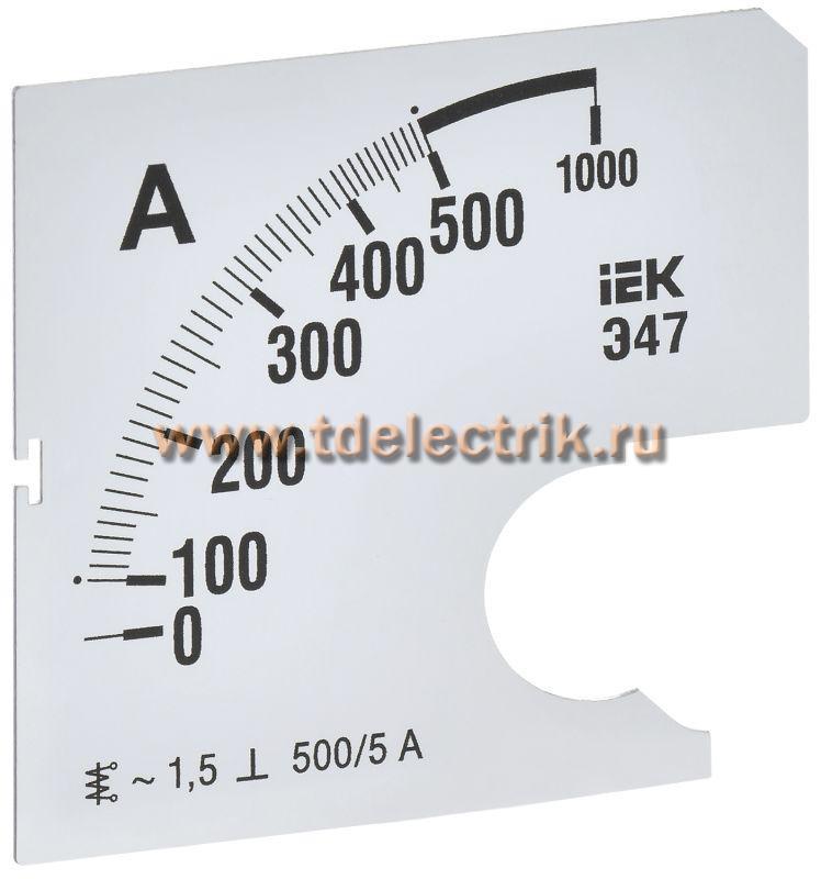 Фотография №1, Шкала смен. для амперметра Э47 500/5А-1,5 72х72мм IEK