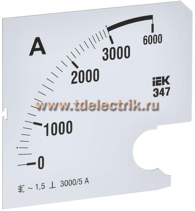 Фотография №1, Шкала смен. для амперметра Э47 3000/5А-1,5 96х96мм IEK