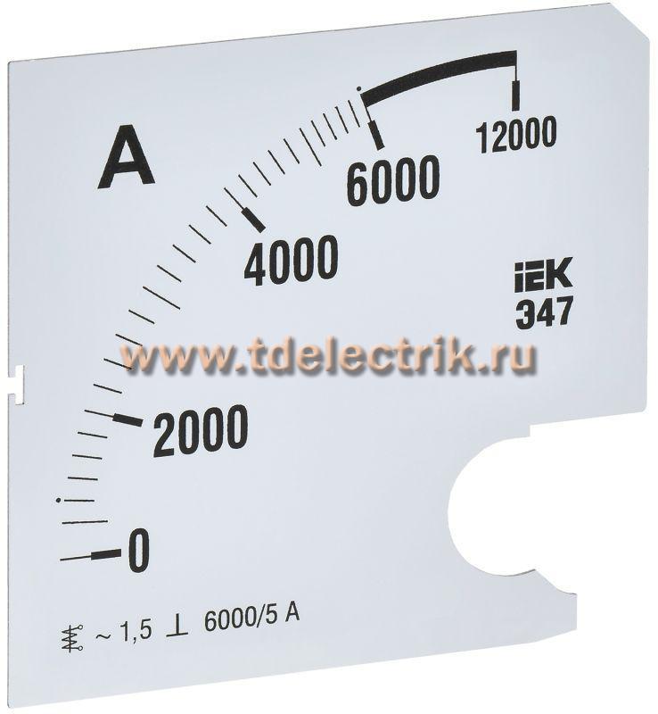 Фотография №1, Шкала смен. для амперметра Э47 6000/5А-1,5 96х96мм IEK