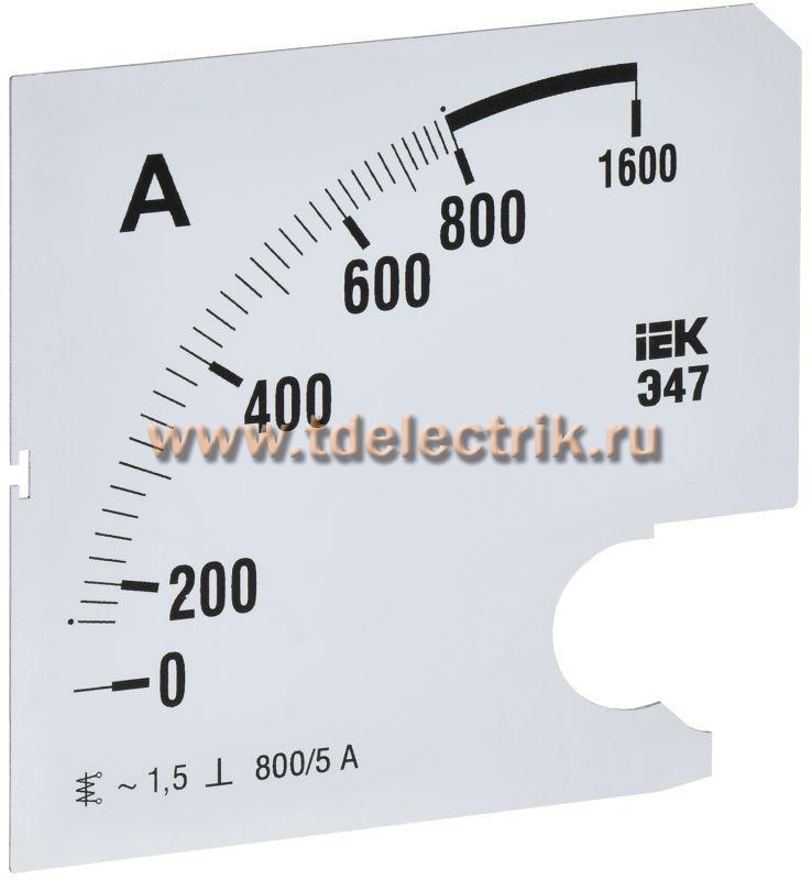 Фотография №1, Шкала смен. для амперметра Э47 800/5А-1,5 96х96мм IEK