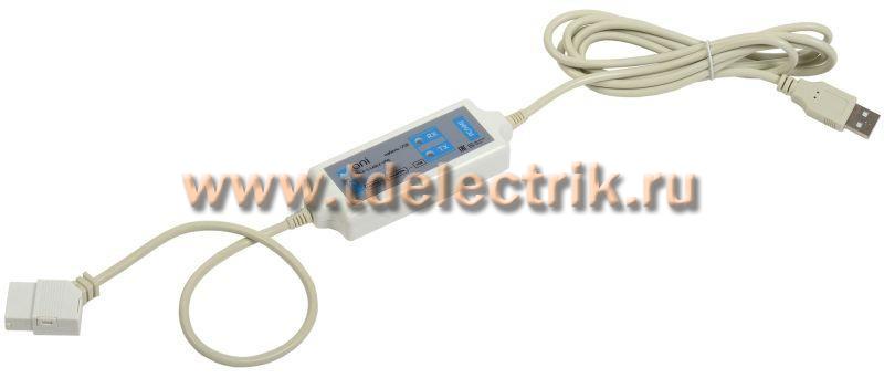 Фотография №1, Логическое реле PLR-S. USB кабель серии ONI