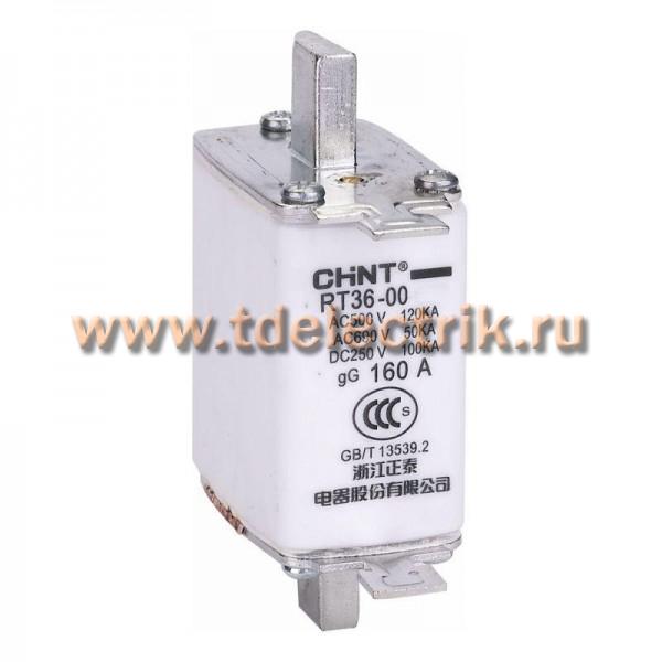 Фотография №1, Плавкие вставки