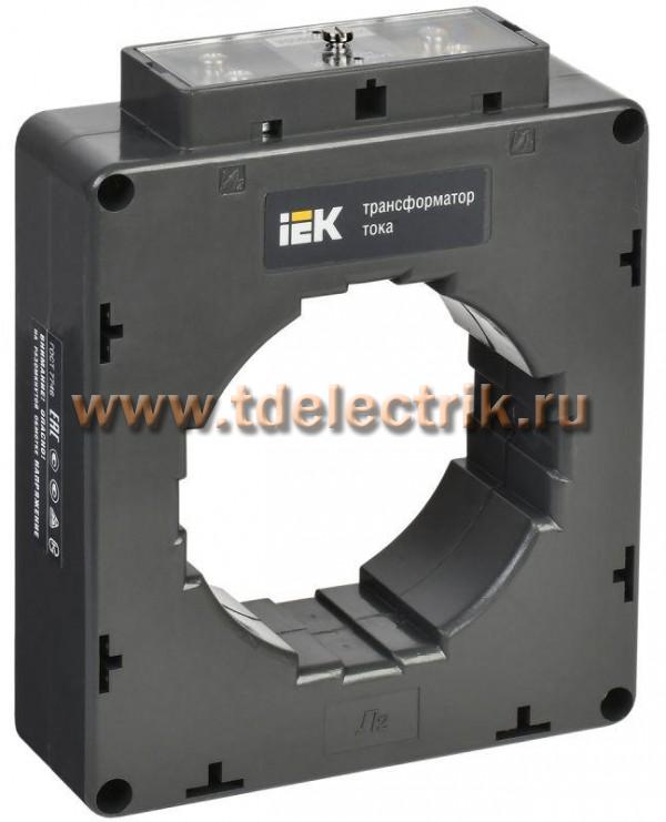 Фотография №1, Класс точности 0.5