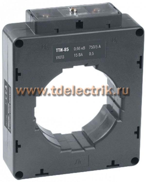 Фотография №1, Класс точности 0.5
