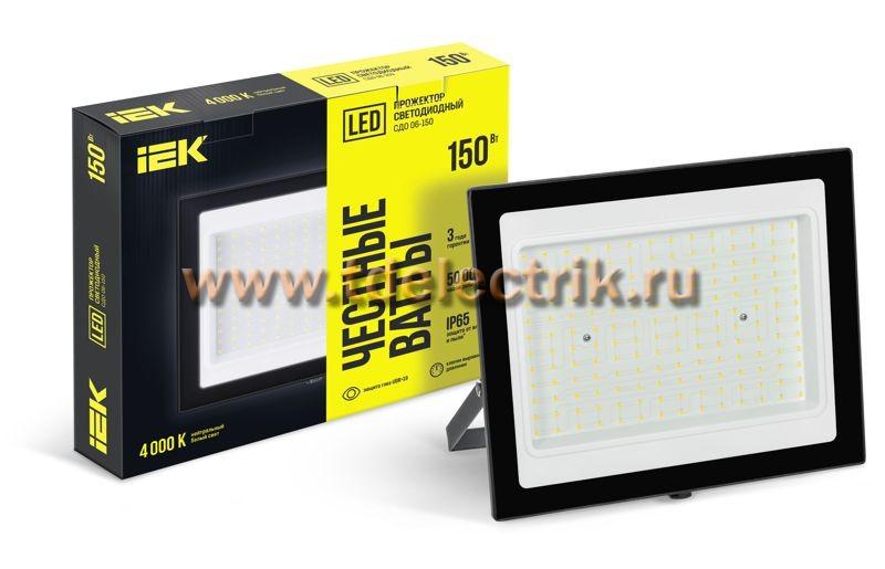 Фотография №1, Прожектор LED СДО 06-150 IP65 4000К черный IEK
