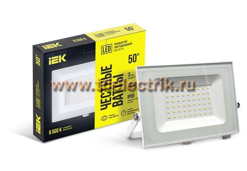 Фотография №1, Прожектор LED СДО 06-50 IP65 6500K белый IEK