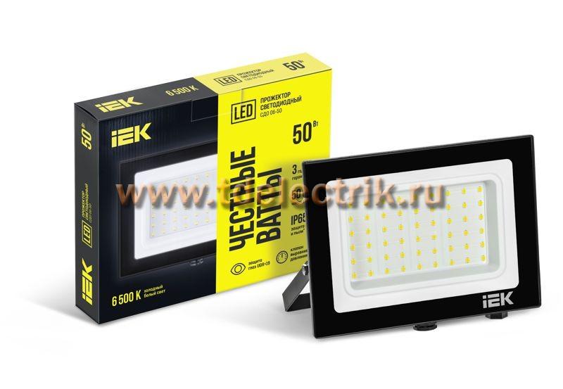 Фотография №1, Прожектор СДО 06-50 светодиодный черный IP65 6500K IEK