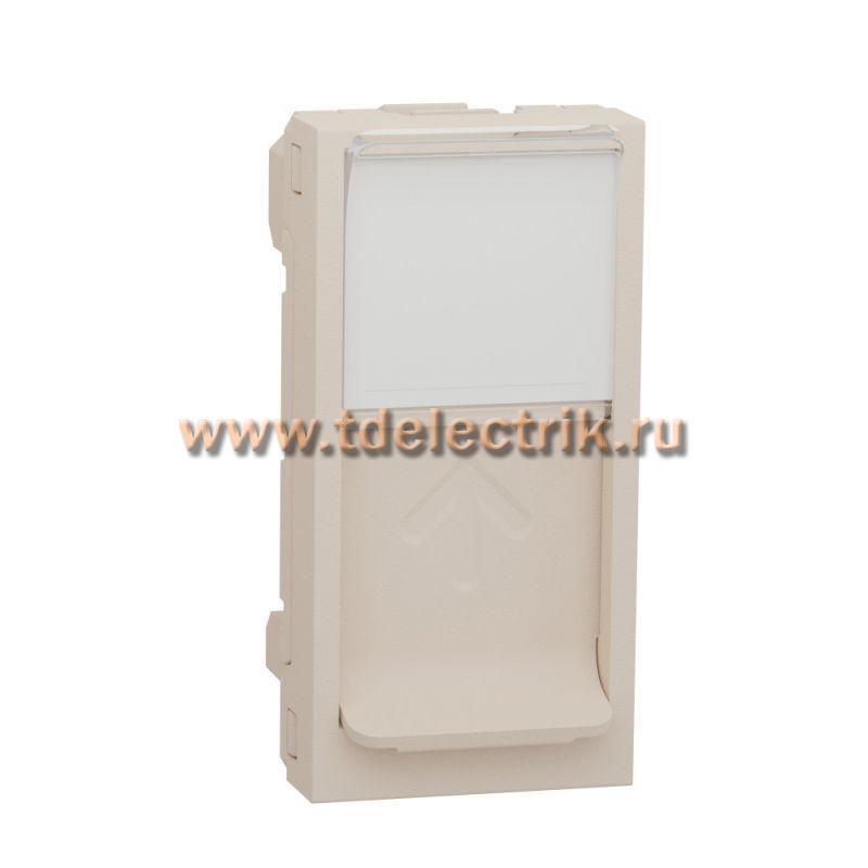 Фотография №1, UNICA MODULAR лиц.панель RJ45, одиночная, без коннектора, 1 модуль, бежевый