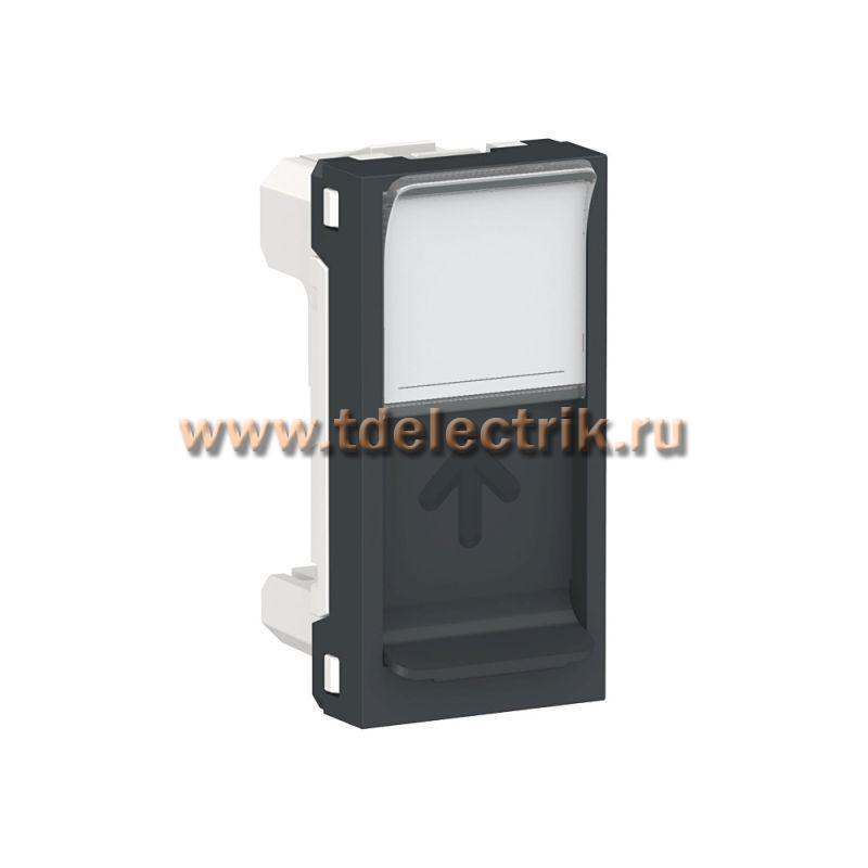 Фотография №1, UNICA MODULAR лиц.панель RJ45, одиночная, без коннектора, 1 модуль, антрацит