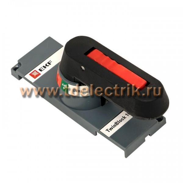Фотография №1, TwinBlock до 1600А EKF PROxima