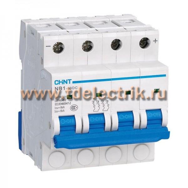 Фотография №1, Серия NB1-63 DC (6 кА)
