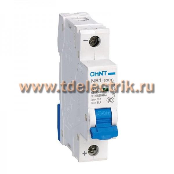 Фотография №1, Серия NB1-63 DC (6 кА)