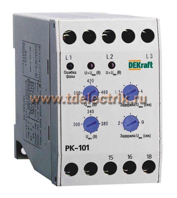 Фотография №1, Реле контроля фаз 380В тип 01 серии РК-101 Dekraft