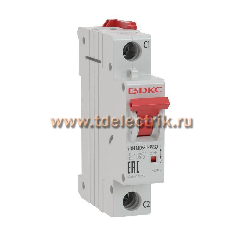 Фотография №1, Независимый расцепитель YON MD63-230 (110…400VАС 110…220VDC)
