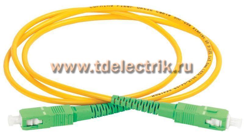 Фотография №1, Оптический коммутационный соединительный шнур (патч-корд), для одномодового кабеля (SM), 9/125 (OS2), SC/APC-SC/APC, одинарного исполнения (Simplex), LSZH, 25м