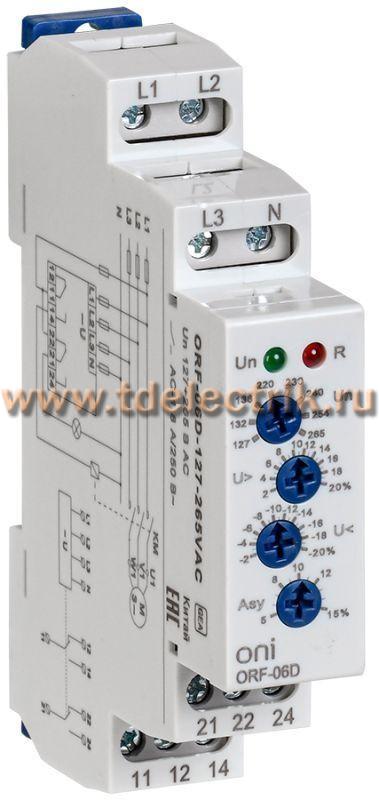 Фотография №1, Реле фаз ORF-06D 3ф. 2 конт. 127-265В AC с контр. нейтр. ONI