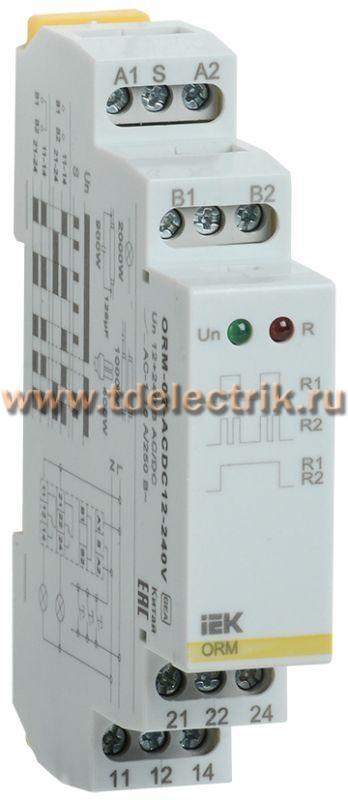 Фотография №1, Реле импульсное ORM 2 конт. 12-240В AC/DC IEK