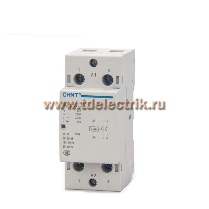 Фотография №1, Контактор модульный NCH8-63/20 63А 2НО AC220/230В, 50Гц (R)