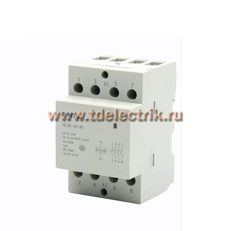 Фотография №1, Контактор модульный NCH8-40/40 40А 4НО AC220/230В, 50Гц (R)