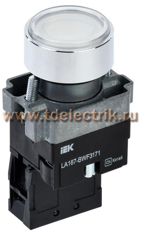 Фотография №1, Кнопка LA167-BWF3171 d=22мм RC 1з с подсвет. белая IEK