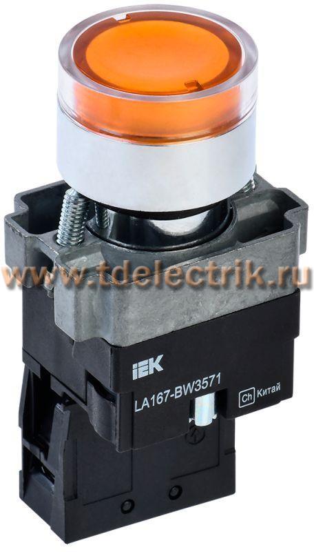 Фотография №1, Кнопка LA167-BW3571 d=22мм RC 1з с подсвет. желтая IEK