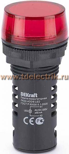 Фотография №1, Лампа комм. ADDS 22 мм LED красный 220В AC/DCDEKraft
