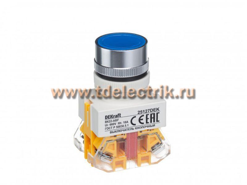 Фотография №1, Выключатель кнопочный с фиксацией ABF 22 мм синий 220В ВK22 DEKraft