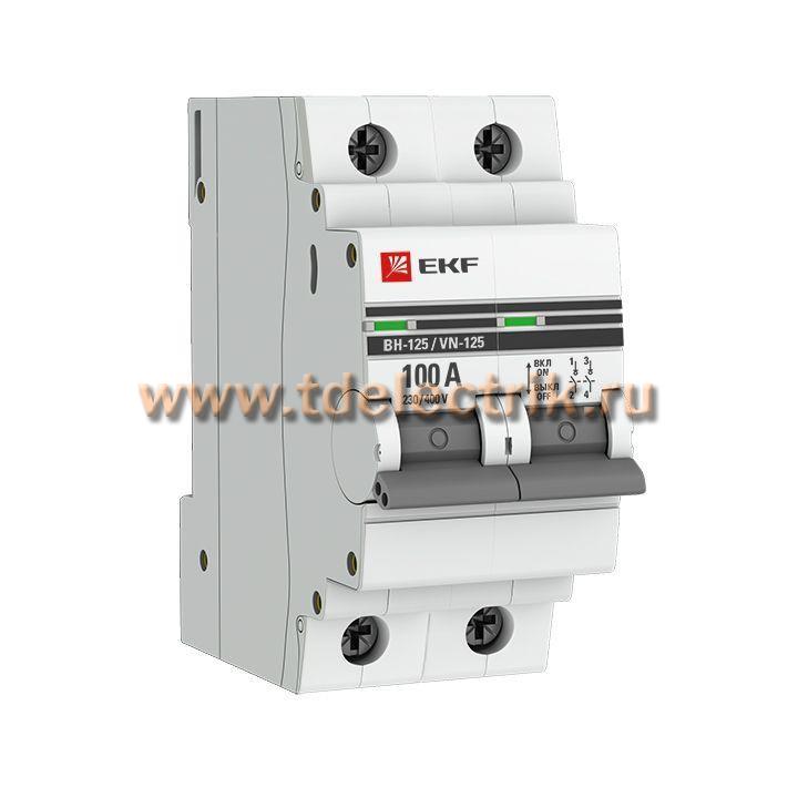 Фотография №1, Выключатель нагрузки 2P 100А ВН-125 EKF PROxima
