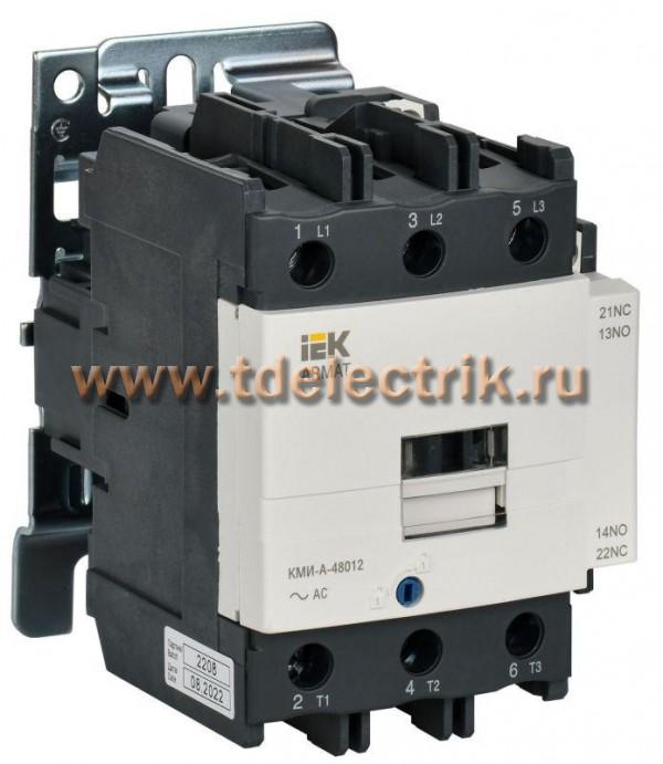 Фотография №1, Контакторы ARMAT