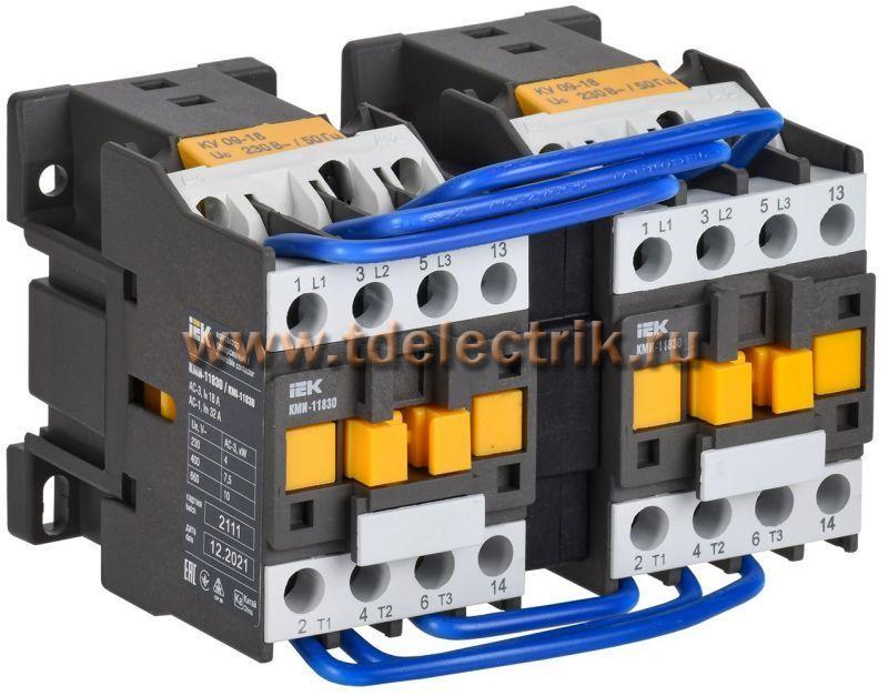 Фотография №1, Контактор КМИ-11830 реверс 18А 230В/АС3 2NO IEK