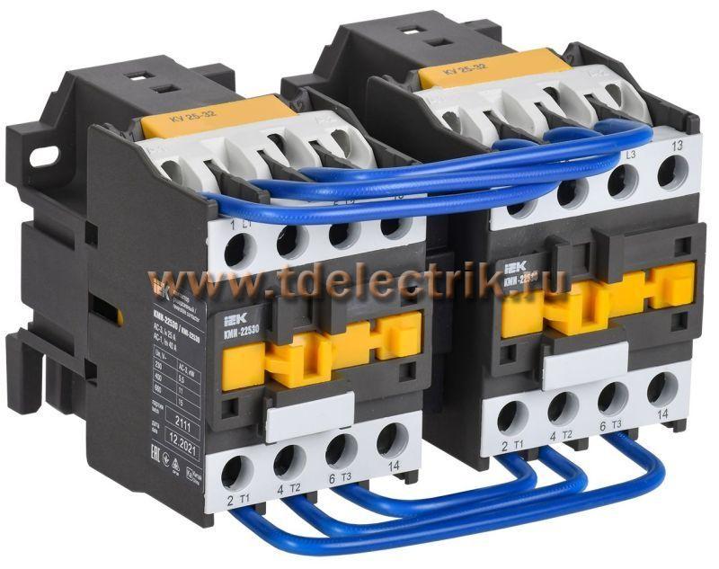 Фотография №1, Контактор КМИ-22530 реверс 25А 400В/АС3 2NO IEK