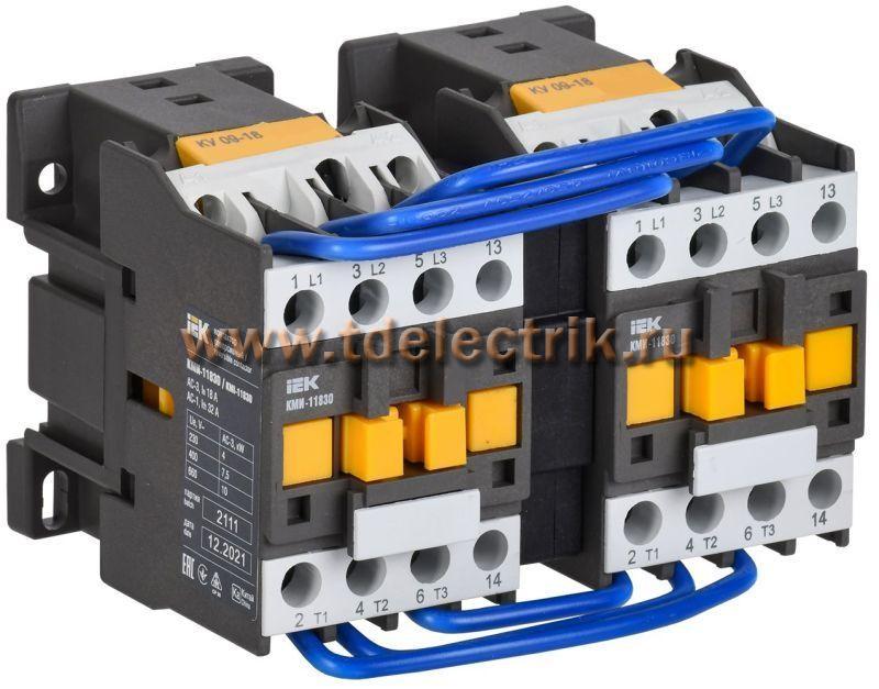 Фотография №1, Контактор КМИ-11830 реверс 18А 400В/АС3 2NO IEK