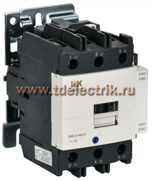 Фотография №1, Контакторы ARMAT