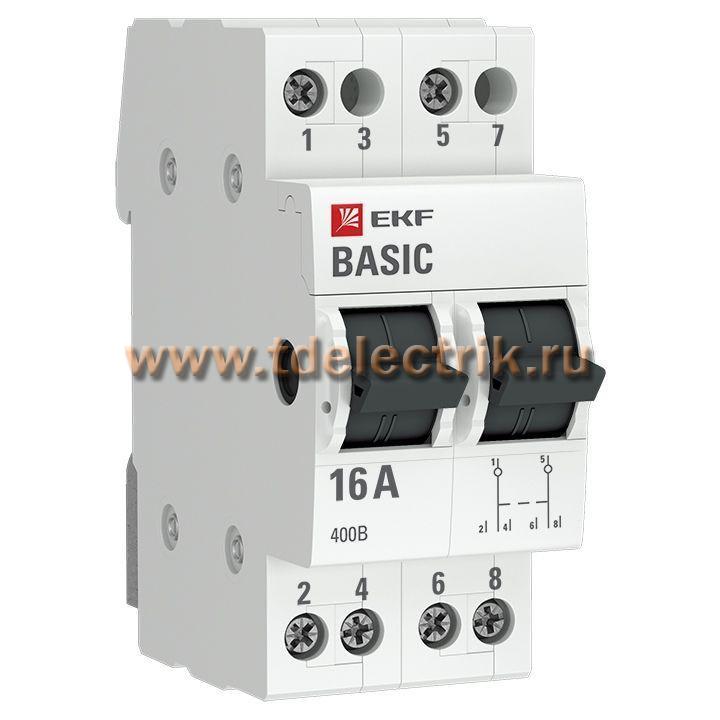 Фотография №1, Трехпозиционный переключатель 2P 16А EKF Basic