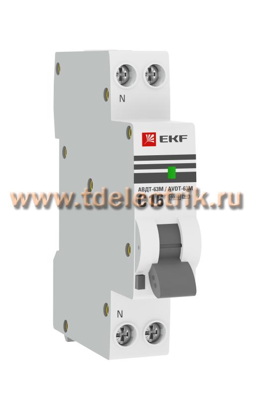 Фотография №1, Серия АВДТ-63 EKF PROxima