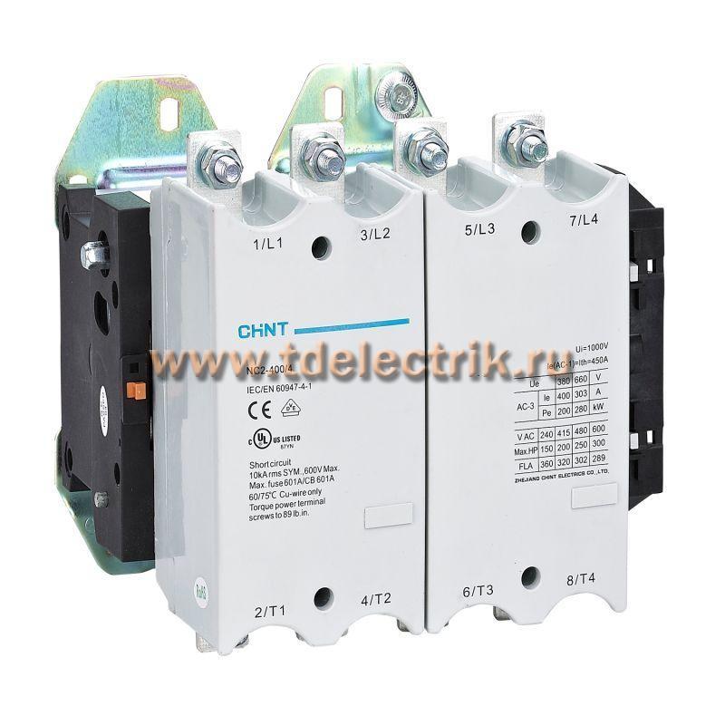 Фотография №1, Контактор NC2-400/4 400А 380В/АС3 50Гц (R)