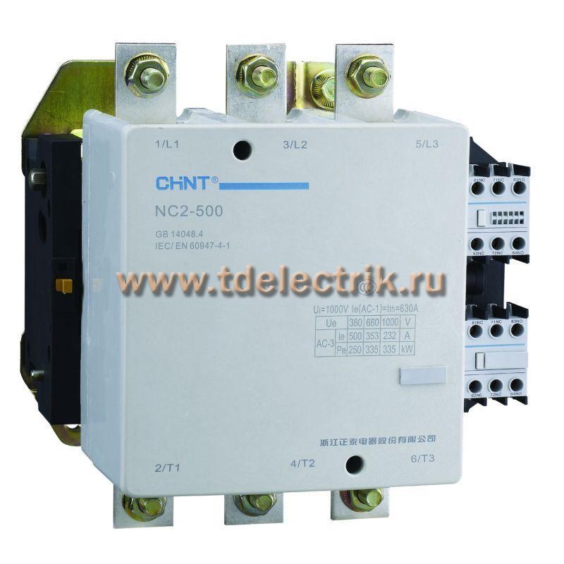 Фотография №1, Контактор NC2-500 500А 230В/АС3 50Гц (R)