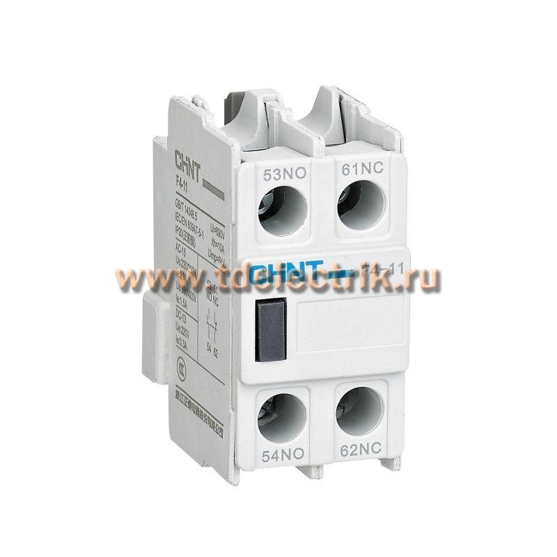 Фотография №1, Приставка доп.контакты F4-11 к контактору NC1, NC2, NC8 (R)