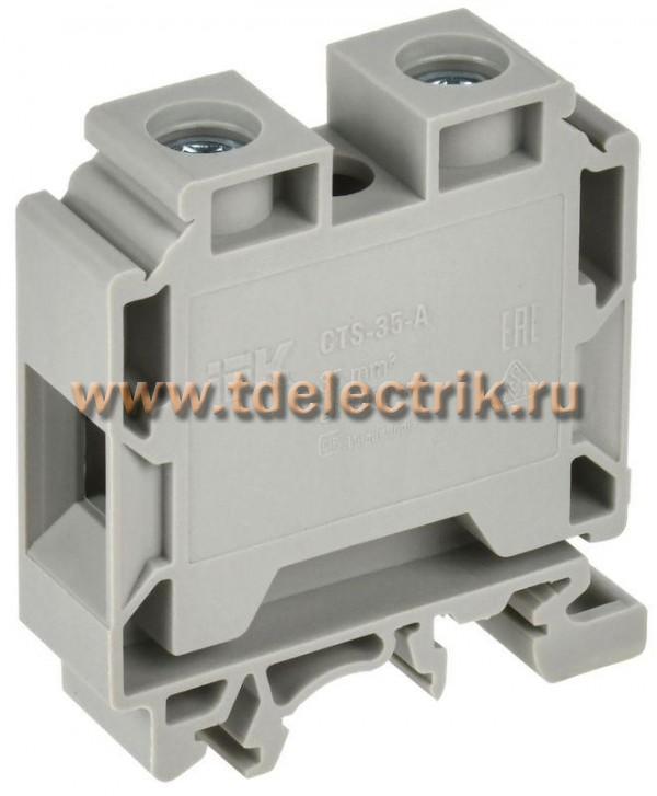 Фотография №1, Клеммы винтовые CTS