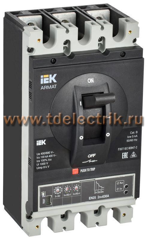 Фотография №1, Выключатель автоматический в литом корпусе корпус 3P I 100кА 630А эл. станд.  IEK ARMAT