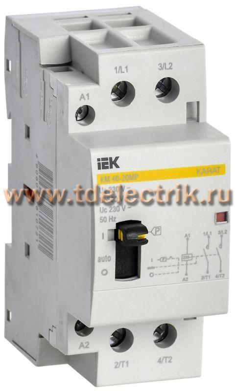Фотография №1, Контактор модульный с ручным упр. КМ40-20МР AC KARAT IEK