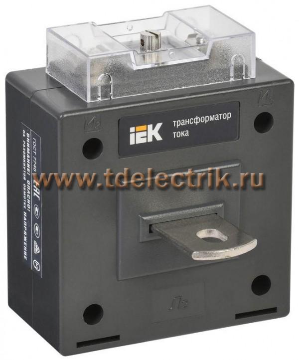 Фотография №1, Класс точности 0.5