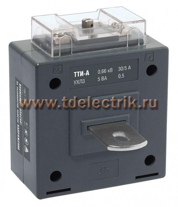 Фотография №1, Класс точности 0.5