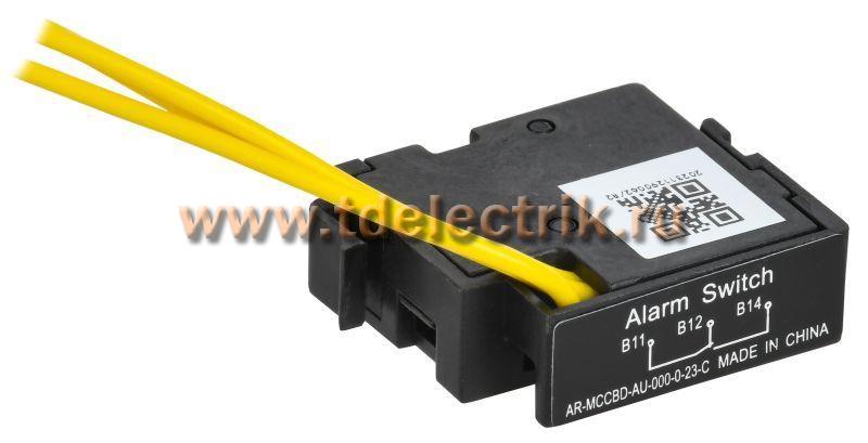 Фотография №1, ARMAT Аварийный контакт правый MCCB типоразмер G; H; I IEK