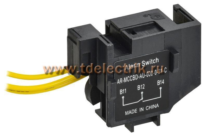 Фотография №1, ARMAT Аварийный контакт правый MCCB типоразмер S IEK